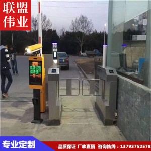 廠家直銷車牌自動識別系統 質優價廉 車牌識別系統批發價格