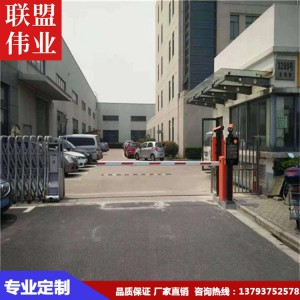 廠家直銷車牌自動識別系統 質優價廉 車牌識別系統批發價格