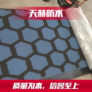 山東改性瀝青防水卷材生產廠家 濰坊天赫防水 廠家長期供貨