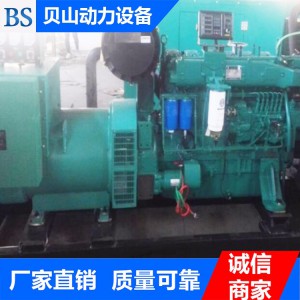 濰柴350千瓦發(fā)電機組 發(fā)電機組供應(yīng)商