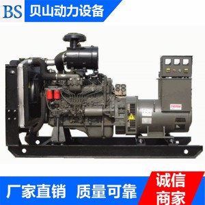 濰柴350千瓦發(fā)電機組 發(fā)電機組供應(yīng)商
