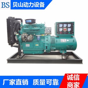 濰柴350千瓦發(fā)電機組 發(fā)電機組供應(yīng)商