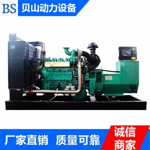濰柴350千瓦發(fā)電機組 發(fā)電機組供應(yīng)商
