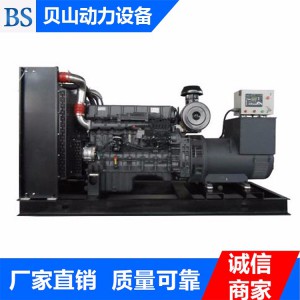 上柴發電機組 上柴發電機組廠家直銷