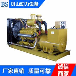 上柴發電機組 上柴發電機組廠家直銷