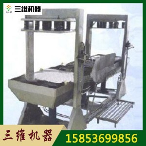 豆腐干機(jī) 大型多功能厚薄可調(diào)豆腐干機(jī)械設(shè)備 全自動豆干機(jī)可定做