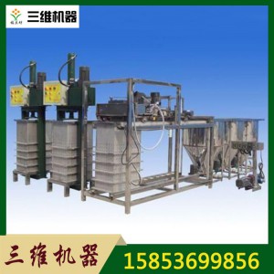 全套自動豆腐皮機 全自動豆腐皮生產線 豆腐皮加工設備 厚薄均勻