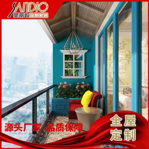 玄關(guān)柜陽(yáng)臺(tái)柜定制