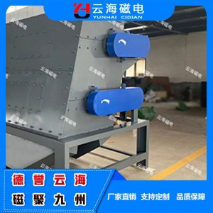 濰坊云海磁電可加工定制干式強(qiáng)磁磁選機(jī) 高強(qiáng)磁干選機(jī) 礦用干式磁選機(jī)價(jià)格