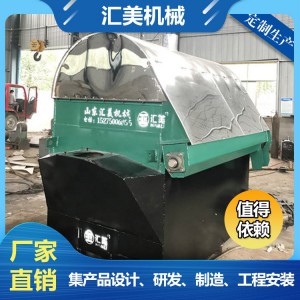 廠家直銷動物油脂煉油鍋 牛肉煉油設備 豬油煉油鍋專業定制加工