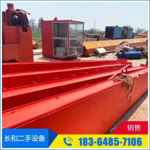 5t 10t 16t 20t二手行車 龍門吊出售 山東長和二手設備