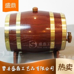 酒桶紅酒木桶橡木酒具葡萄酒桶廠家直銷批發(fā)定做
