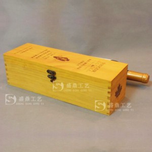 紅酒禮盒定做 紅酒禮盒廠家 各種規(guī)格紅酒禮盒制作