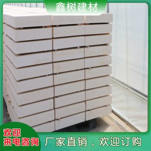 改性聚苯板AEPS鑫樹建材生產(chǎn) 菏澤聚合聚苯板品質(zhì)保證