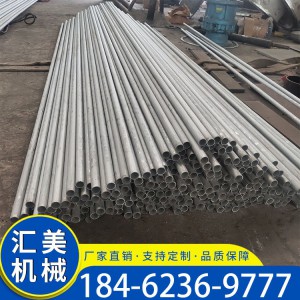 列管式冷凝器 不銹鋼冷凝器價格 冷凝器廠家定制各種型號 歡迎選購