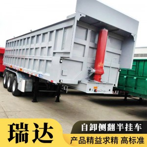 自卸后翻半掛車 支持全網(wǎng)訂做 全國(guó)送貨