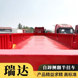 廠家直銷：11-13米標注半掛車輕量化 重型 支持訂做 建材運輸