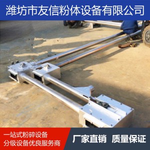 管鏈輸送機(jī) GL管鏈輸送機(jī)