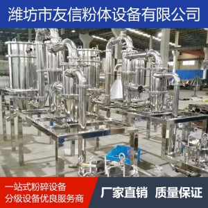 粉碎設(shè)備 粗碎機(jī) 磨粉機(jī)齒盤粉碎機(jī)