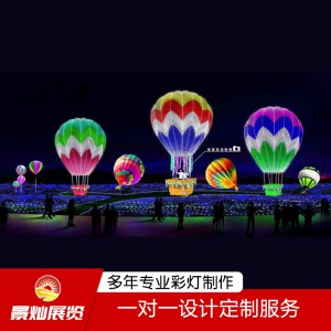 led燈幕墻燈飾畫 戶外大型LED節慶幕墻燈飾畫 商場外墻慶祝節日亮化燈畫來圖定制