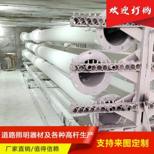 大型噴塑 大型噴塑價格 大型噴塑批發(fā) 大型噴塑廠家