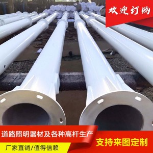 大型噴塑 大型噴塑價格 大型噴塑批發(fā) 大型噴塑廠家