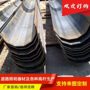 多棱錐管 多棱錐管廠家 多棱錐管價(jià)格 多棱錐管批發(fā)