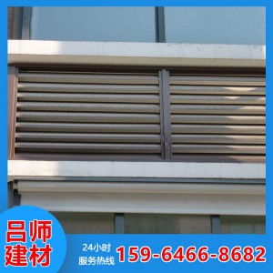 大型鐵藝百葉窗批發廠家 呂師建材直銷鐵藝百葉窗