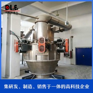 高品質(zhì)氣流分級機設備 氣流分級機價格 山東氣流分級機生產(chǎn)廠家