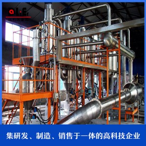 高品質(zhì)氣流分級機設備 氣流分級機價格 山東氣流分級機生產(chǎn)廠家