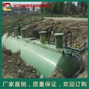工業(yè)級(jí)玻璃鋼污水處理批發(fā) 一體化玻璃鋼污水處理設(shè)備 大型玻璃鋼污水處理設(shè)備價(jià)格