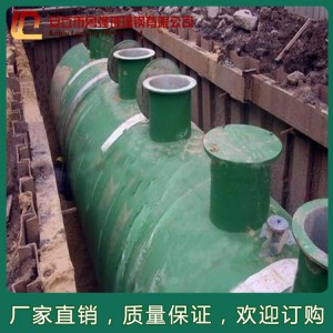 工業(yè)級(jí)玻璃鋼污水處理批發(fā) 一體化玻璃鋼污水處理設(shè)備 大型玻璃鋼污水處理設(shè)備價(jià)格