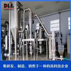 山東立式粉碎機設備批發 達利爾可定制粉碎機
