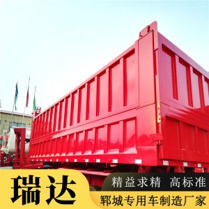 煤炭運輸專用型 自卸后翻半掛車生產廠家