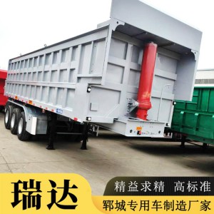 煤炭運輸專用型 自卸后翻半掛車生產廠家