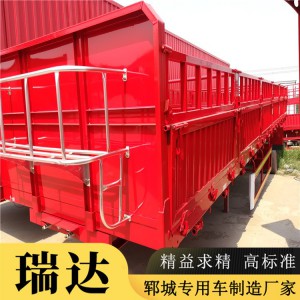 煤炭運輸專用型 自卸后翻半掛車生產廠家