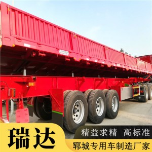 山東瑞達(dá)自卸側(cè)翻半掛車 砂石水泥運(yùn)輸半掛車