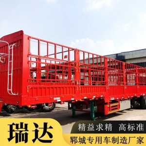 13米倉欄車 瑞達現貨直銷 大型倉欄車批發廠家
