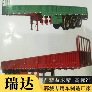 13米倉欄車 瑞達現貨直銷 大型倉欄車批發廠家