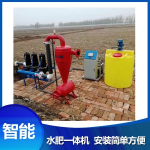 山東全自動水肥一體機廠家 水肥一體機批發(fā) 菏澤水肥一體化設(shè)備