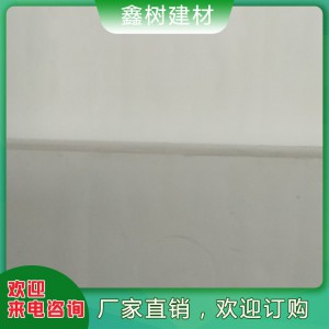 擠塑板外墻保溫 擠塑板保溫隔熱材料 現貨供應