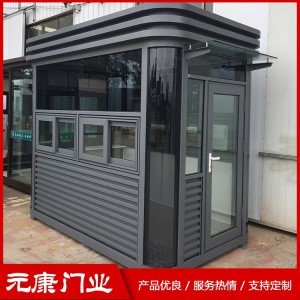 菏澤崗?fù)は盗?保安崗?fù)?菏澤崗?fù)?小區(qū)崗?fù)r格