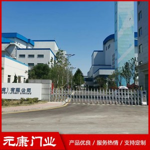 菏澤電動(dòng)門 菏澤電動(dòng)伸縮門系列 菏澤電動(dòng)伸縮門價(jià)格 菏澤電動(dòng)伸縮門維修