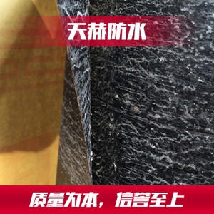 山東油氈紙生產廠家 高品質油氈紙批發(fā) 天赫防水批發(fā)油氈紙