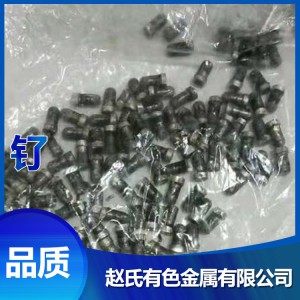 菏澤工業(yè)釕回收 粗釕粉回收 釕粉回收高價