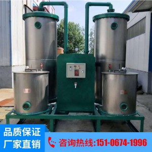 廠家定制除垢設(shè)備 軟化水設(shè)備  全自動 鈉離子交換器