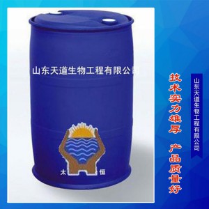 廠家現貨直銷農乳NP-10P 非離子表面活性劑 壬基酚聚氧乙烯醚磷酸酯
