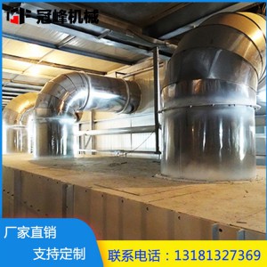 廠家直銷烘干箱 大型烘干機(jī) 糧食烘干設(shè)備 玉米稻谷烘干機(jī)