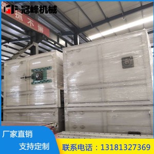 廠家直銷烘干箱 大型烘干機(jī) 糧食烘干設(shè)備 玉米稻谷烘干機(jī)