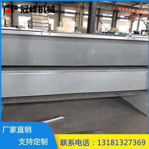 山東糧食烘干設(shè)備廠家 熱風(fēng)循環(huán)烘干箱 可定制